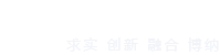 珠海远博科技有限公司